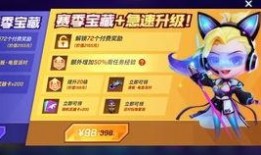 逃跑吧少年下期爆料最新,神秘事件再起，少年团面临生死抉择！