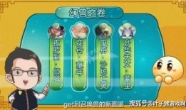 最新爆料见闻,见闻背后的惊人真相