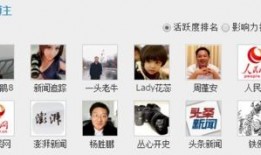 最新独家爆料新闻报道,最新爆料震惊业界，揭秘事件背后惊人真相