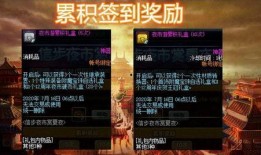 旭升爆料最新活动,全新活动盛大开启，惊喜福利等你来拿！