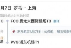 广州援沪爆料最新消息视频,揭秘前线纪实视频背后的感人瞬间