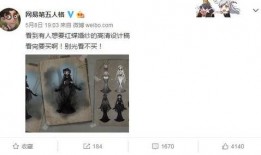 第5人格爆料最新7,揭秘最新7位角色神秘背景与技能亮点