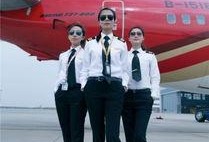 深圳飞行员爆料视频最新,揭秘航班安全背后的惊险瞬间