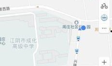 江阴周庄爆料最新消息,揭秘古镇发展新动向