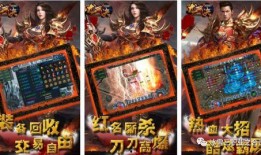 传奇勇士最新爆料,揭秘神秘力量与未知冒险