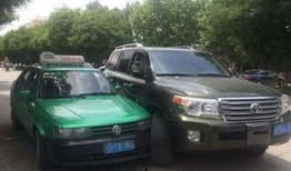 咸阳出租车爆料事件最新