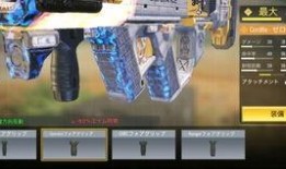 最新中转盘皮肤爆料,炫酷设计，视觉盛宴即将来袭！