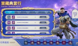 地铁逃生最新爆料下载,揭秘紧急疏散全攻略