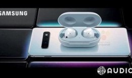 三星最新蓝牙耳机爆料,颠覆音质体验，智能交互新篇章