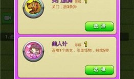 别惹农夫最新更新爆料,最新剧情揭秘，神秘势力再掀风云！