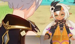 原神最新纳塔爆料视频,神秘遗迹揭秘，角色技能大升级！