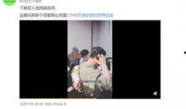 郭琪明最新爆料视频播放,事件真相再引热议