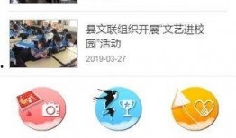 兰考最新爆料,揭秘背后惊人真相