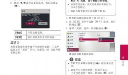pubg手册爆料最新bp,PUBG最新BP爆料解析