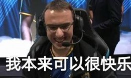 g2战队最新爆料消息,揭秘战队内部秘密与未来战略布局