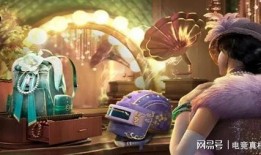 逆水寒新赛季手册最新爆料