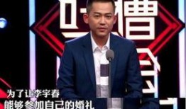 苏醒直播爆料视频大全最新,最新爆料视频大全精彩回顾