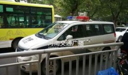 郑州警车爆料最新消息,揭秘重大案件侦破进展