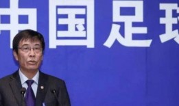 足协博主最新爆料