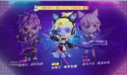 逃跑吧少年下期爆料最新,神秘事件再起，少年团面临生死抉择！