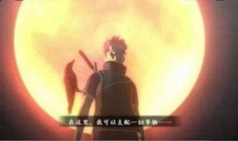 自来也最新爆料,探寻忍者世界的神秘面纱