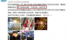 赣州爆料受伤案件最新,最新受伤案件引发社会关注