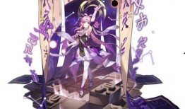 星穹铁道最新爆料符玄,星穹铁道神秘新角色，神秘力量觉醒引期待