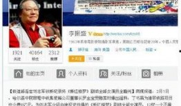 星铁最新爆料消息,神秘势力崛起，宇宙秩序面临挑战！