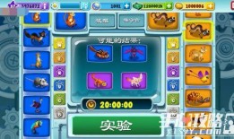 梦想小镇游戏爆料吧最新,神秘新游即将亮相，带你探索奇幻世界！