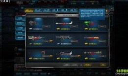 极品宝箱爆料最新消息,神秘宝藏即将揭晓！