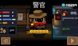 元气骑士最新爆料八月,元气骑士揭秘神秘新内容