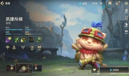 姜饼人最新爆料国服,国服全新生成系统震撼来袭！