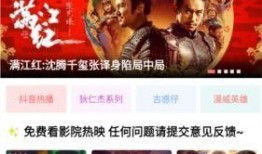 热门爆料电影排行榜最新,揭秘热门爆料！最新电影排行榜大揭秘