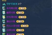 欧卡3最新更新内容爆料,全新内容与功能亮点抢先看