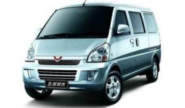 五菱汽车最新款爆料,颠覆传统，引领未来出行新潮流”