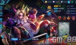 王者皮肤领取爆料最新,神秘皮肤即将揭晓，领取爆料抢先看！