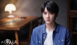 火神原神爆料最新视频,神秘力量觉醒，冒险之旅即将开启！