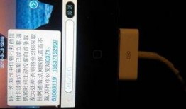 郑州信用卡最新爆料电话,揭秘电话背后的真相与风险