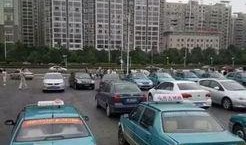 咸阳出租车爆料事件最新