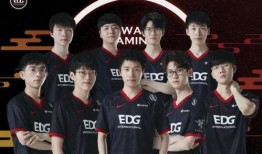 edg转会期最新爆料,最新爆料揭秘战队阵容大变动