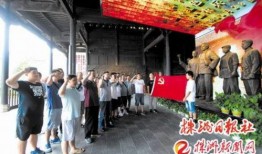 茶陵爆料最新新闻,最新民生焦点事件追踪