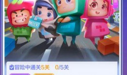 筑梦礼盒新皮肤爆料最新,梦幻色彩，唤醒青春回忆