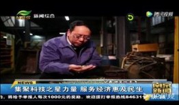 玻璃最新爆料新闻报道,揭秘行业最新动态与技术创新