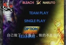 干尸鬼鲛最新爆料,揭秘其背后惊人真相