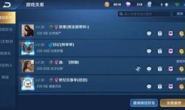 王者福利最新爆料网站,最新爆料网站带你领略游戏盛宴