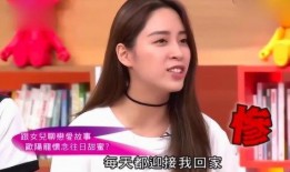 伊静的姐姐最新爆料,揭秘伊静背后惊人真相！