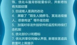 新季节潜海季最新爆料,探秘深海奇观与未知生物