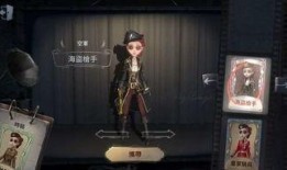 第5人格爆料最新7,揭秘最新7位角色神秘背景与技能亮点