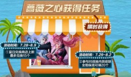 甜蜜橘夏返场最新爆料,最新爆料揭秘夏日浪漫序章