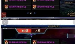 面套最新爆料,神秘功能揭秘，科技与时尚的完美融合